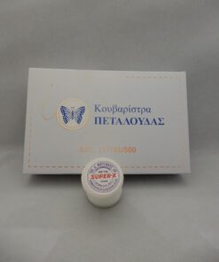 Κλωστή Super-X Πεταλούδα Νούμερο 40