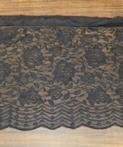 Δαντέλα ελαστική 23cm κωδ.44