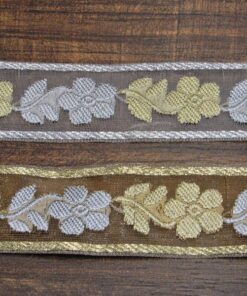 Τρέσα εκκλησιαστική 3cm κωδ.88