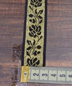 Alternative view of Τρέσα εκκλησιαστική 2,5cm κωδ.104