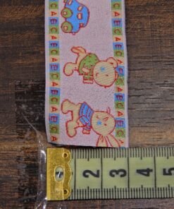 Alternative view of Τρέσα παιδική 3cm κωδ.141