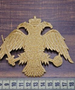 Alternative view of Θερμοκολλητικός χρυσός αετός