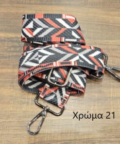 Alternative view of Ιμάντας με σχέδια 4cm για τσάντα