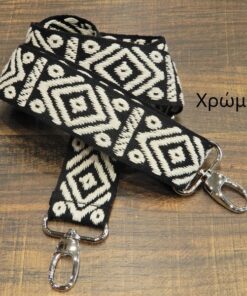 Ιμάντας με σχέδια 4cm για τσάντα