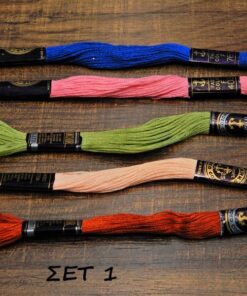 Μουλινέδες ANCHOR σέτ 5τμχ