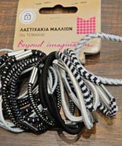 Λαστιχάκια μαλλιών υφασμάτινα 24τμχ
