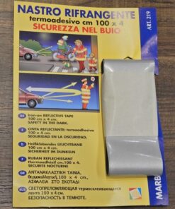 Ανακλαστική θερμοκολλητική ταινια 100x4cm MARBET