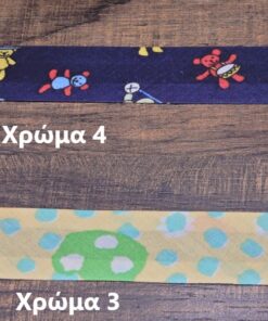 Alternative view of Ρέλι λοξό βαμβακερό με παιδικά σχέδια 2,5cm κωδ.302