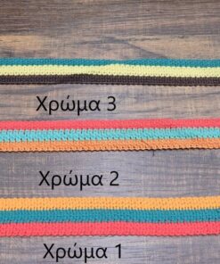 Τρέσα 22mm κωδ.315