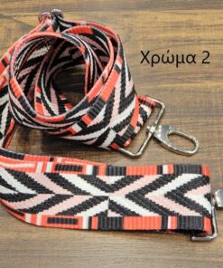 Alternative view of Ιμάντας τσάντας πολύχρωμος 5cm