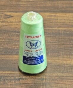 Κώνος γαζώματος ΑRT 34 ΠΕΤΑΛΟΥΔΑ