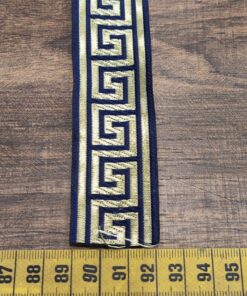 Alternative view of Τρέσα με μαίανδρο 3cm κωδ.461