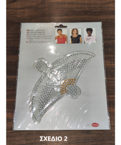 Alternative view of Θερμοκολλητικό σχέδιο με στρας